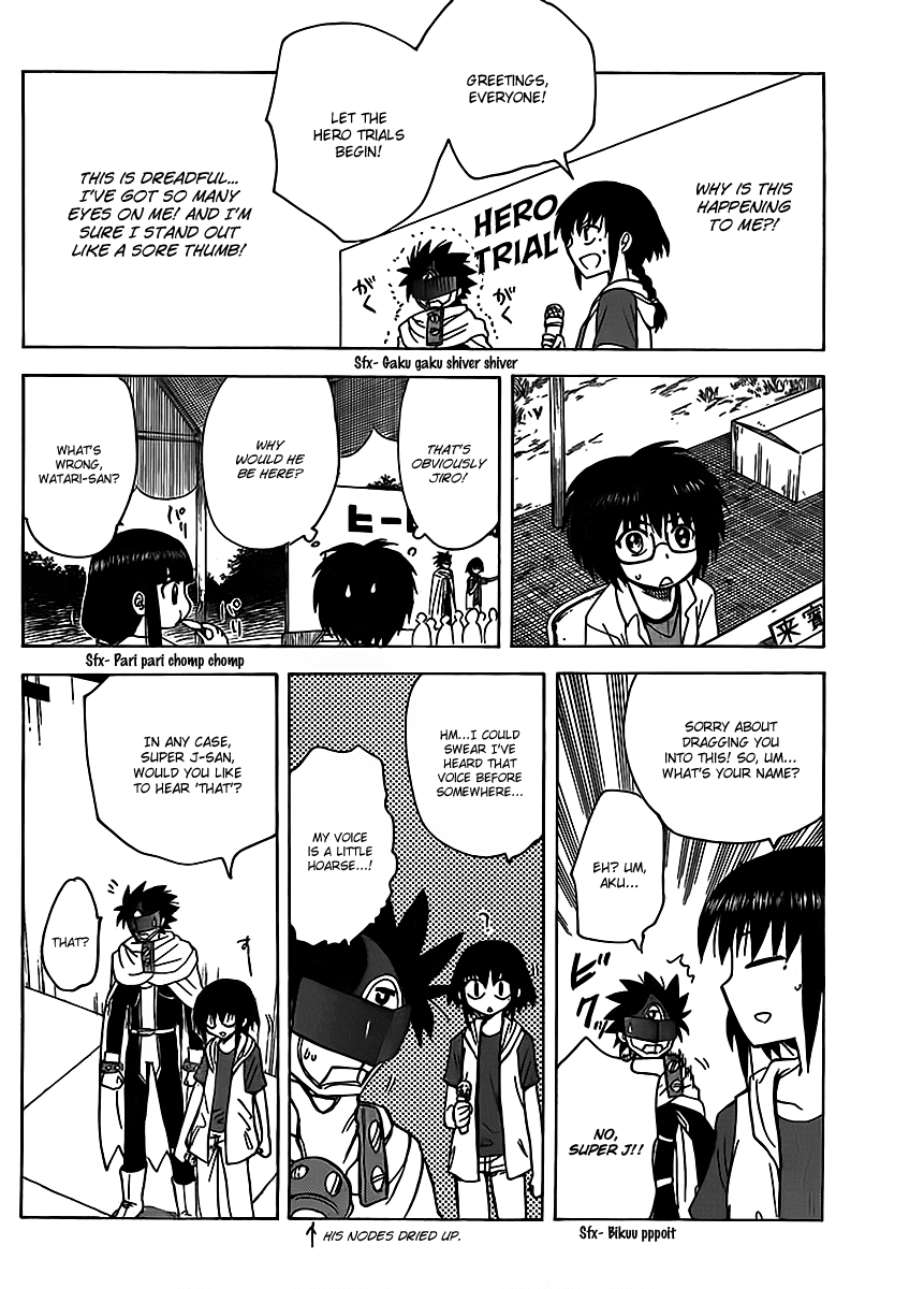 Hajimete no Aku Chapter 119 page 8 - Chapter 119: Hero trials