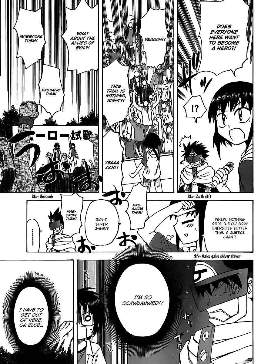 Hajimete no Aku Chapter 119 page 9 - Chapter 119: Hero trials