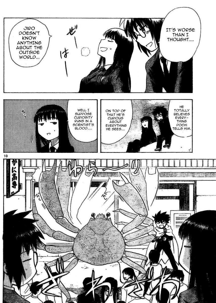 Hajimete no Aku Chapter 12 page 10 - Chapter 12: An Errand Boy's Debut