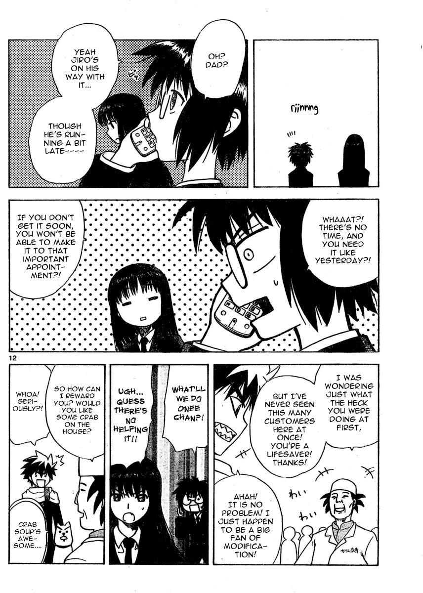 Hajimete no Aku Chapter 12 page 12 - Chapter 12: An Errand Boy's Debut