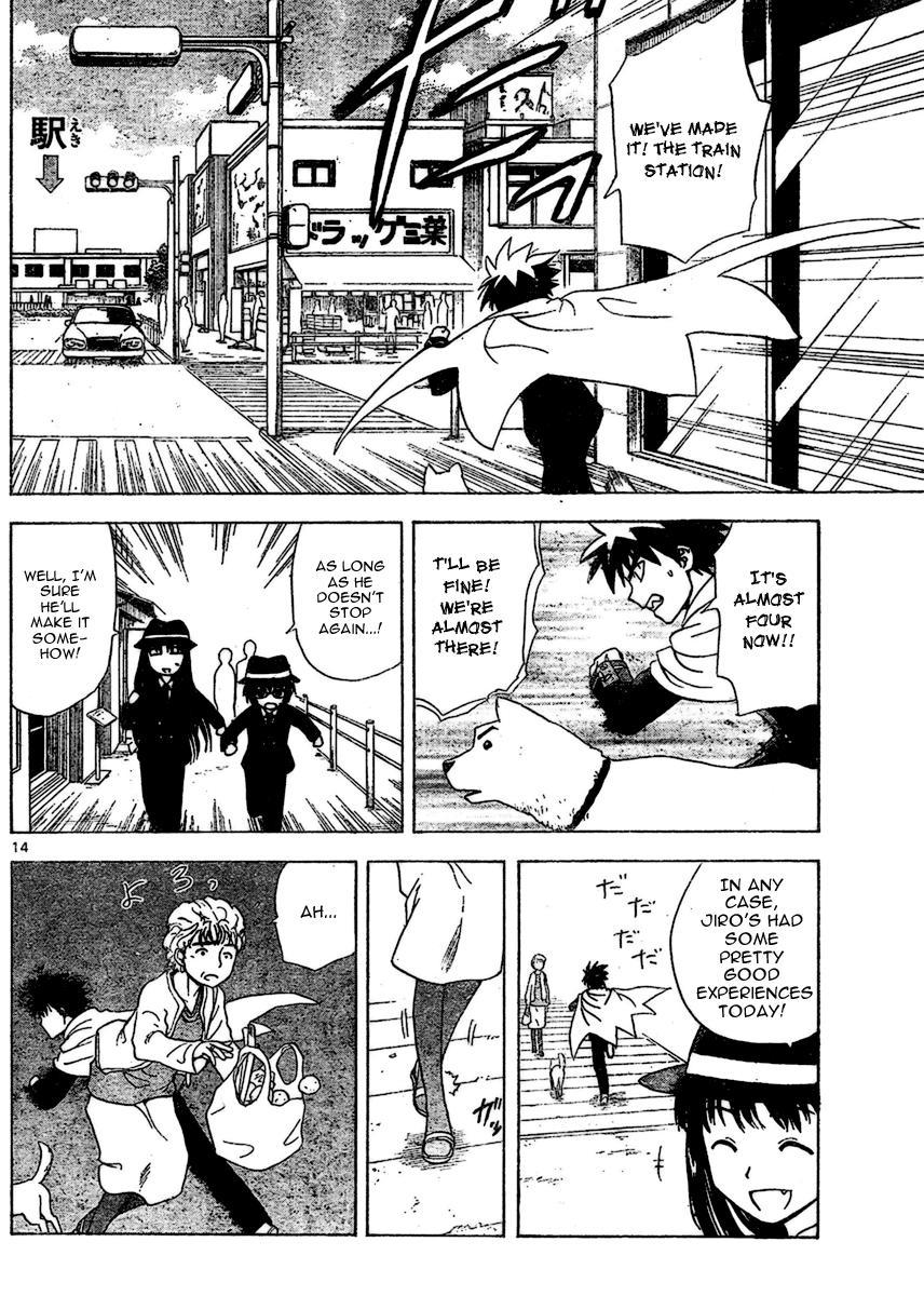 Hajimete no Aku Chapter 12 page 14 - Chapter 12: An Errand Boy's Debut
