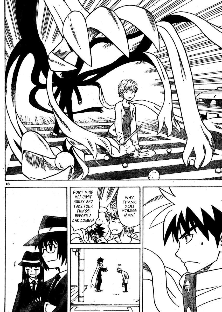 Hajimete no Aku Chapter 12 page 16 - Chapter 12: An Errand Boy's Debut