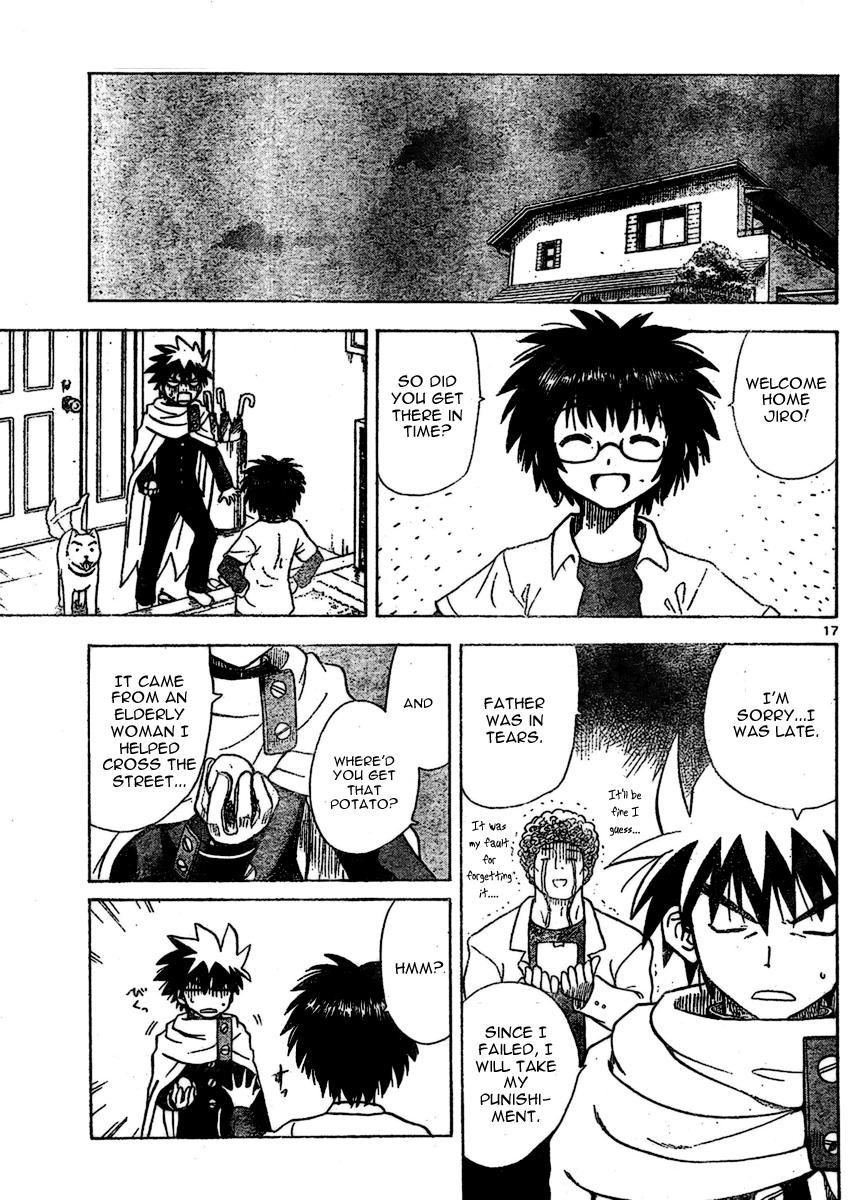Hajimete no Aku Chapter 12 page 17 - Chapter 12: An Errand Boy's Debut