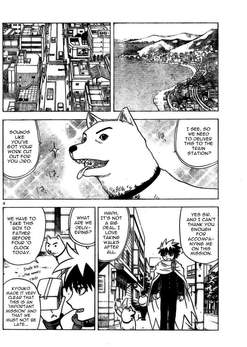 Hajimete no Aku Chapter 12 page 4 - Chapter 12: An Errand Boy's Debut