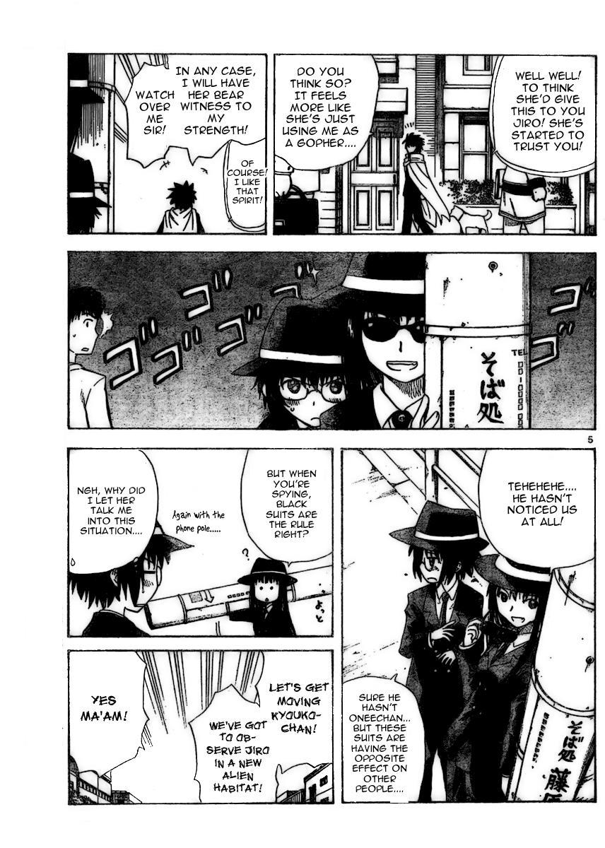 Hajimete no Aku Chapter 12 page 5 - Chapter 12: An Errand Boy's Debut
