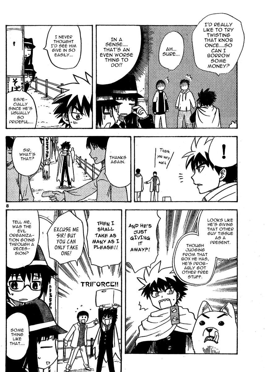 Hajimete no Aku Chapter 12 page 8 - Chapter 12: An Errand Boy's Debut