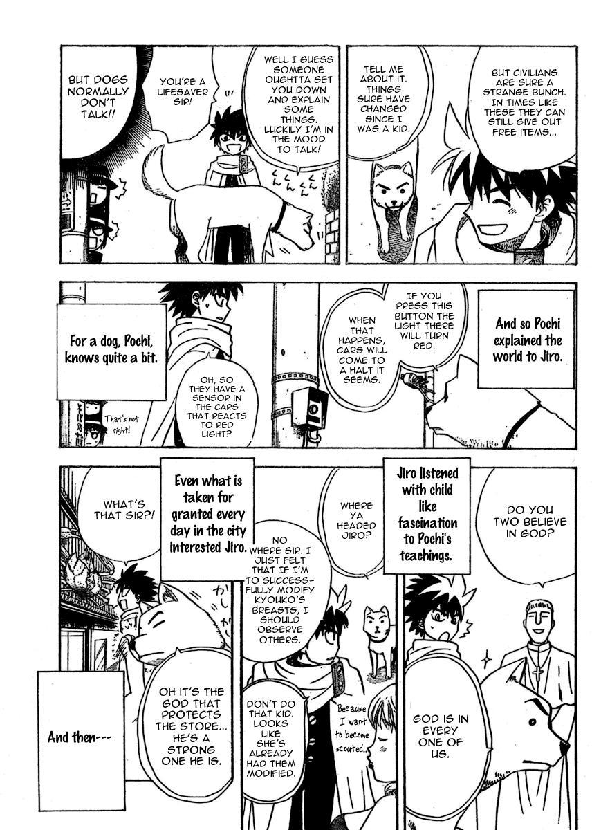Hajimete no Aku Chapter 12 page 9 - Chapter 12: An Errand Boy's Debut