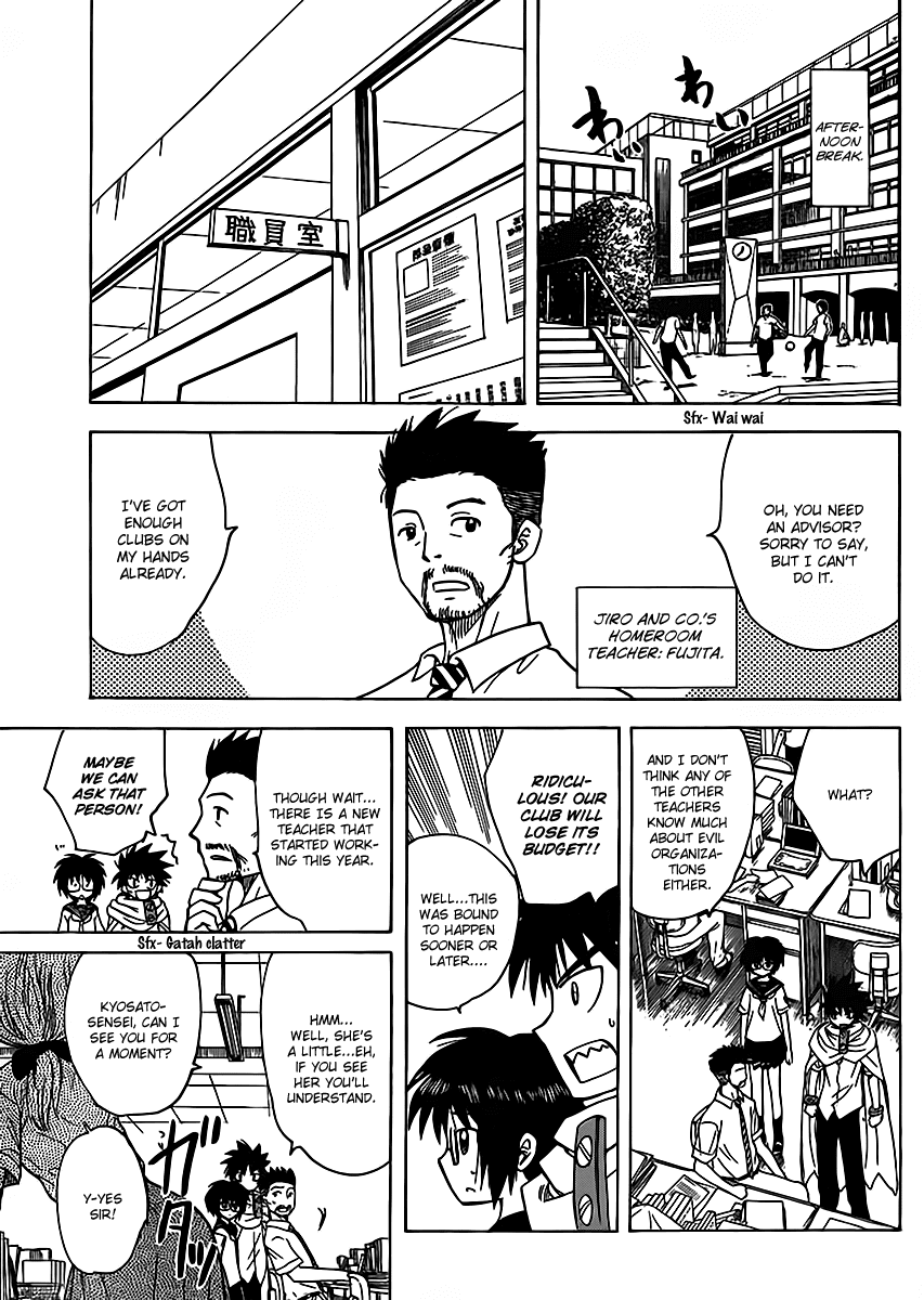 Hajimete no Aku Chapter 120 page 10 - Chapter 120: The birth of an advisor!