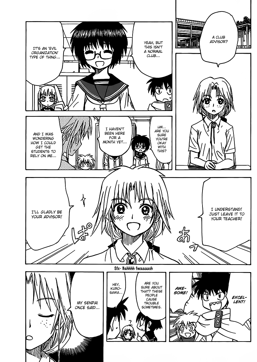 Hajimete no Aku Chapter 120 page 12 - Chapter 120: The birth of an advisor!