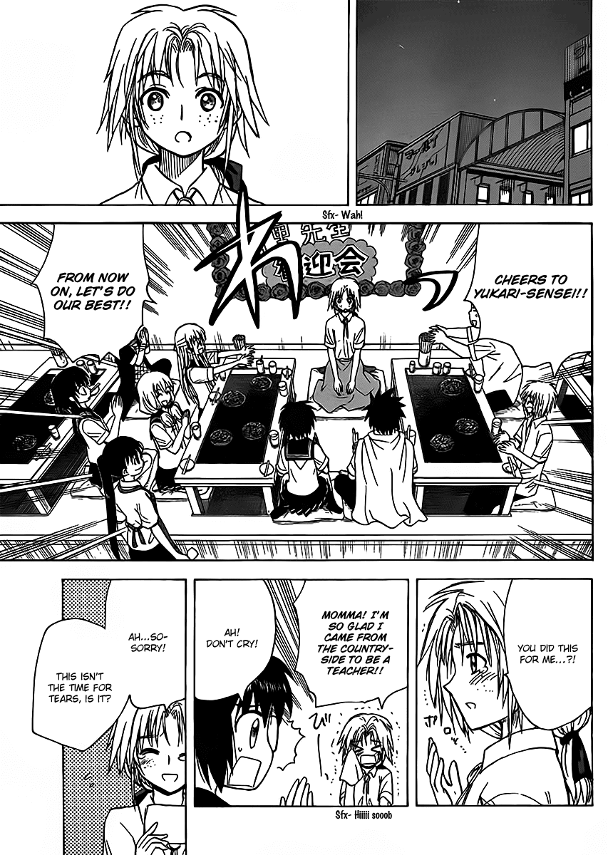 Hajimete no Aku Chapter 120 page 16 - Chapter 120: The birth of an advisor!