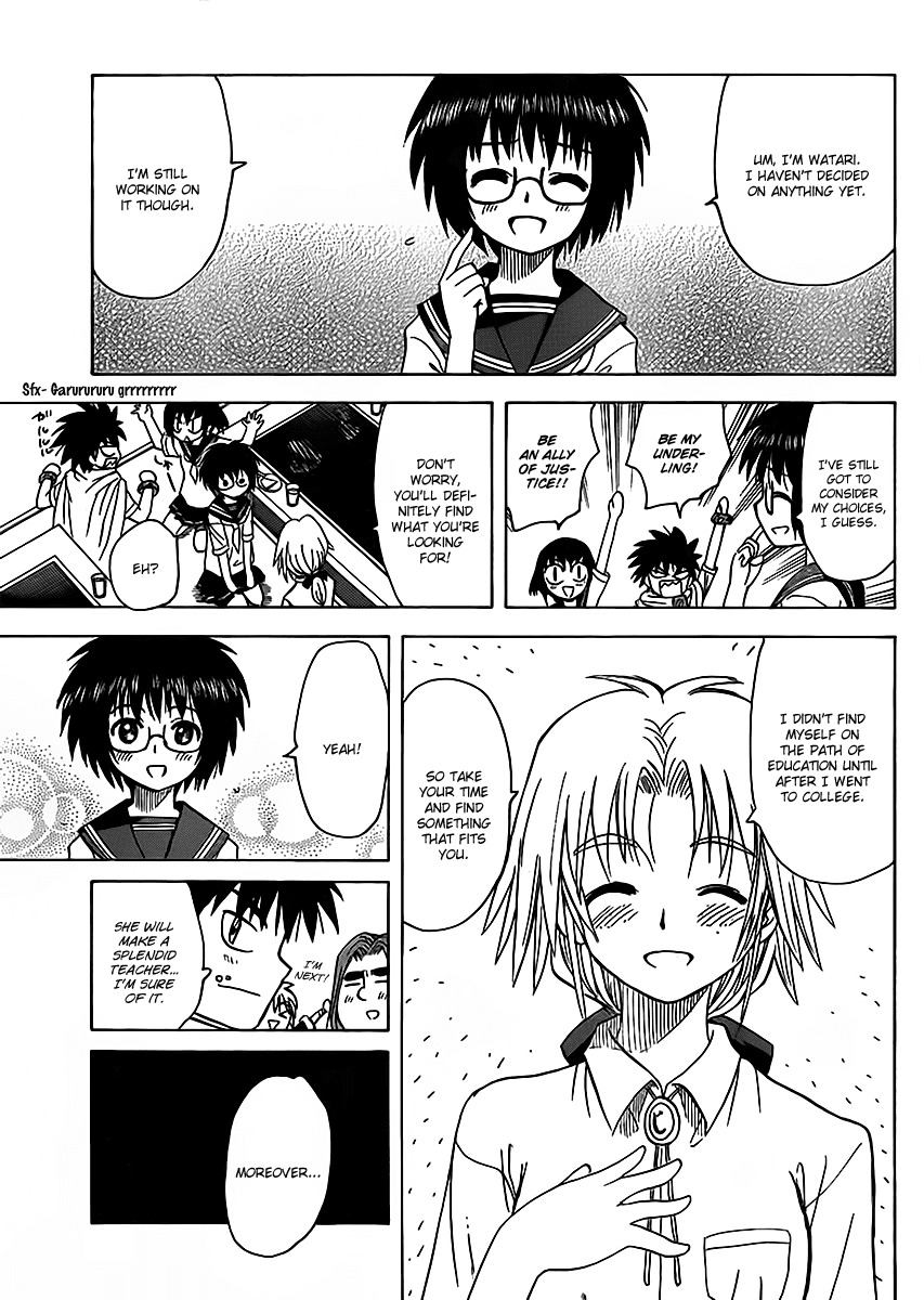 Hajimete no Aku Chapter 120 page 20 - Chapter 120: The birth of an advisor!