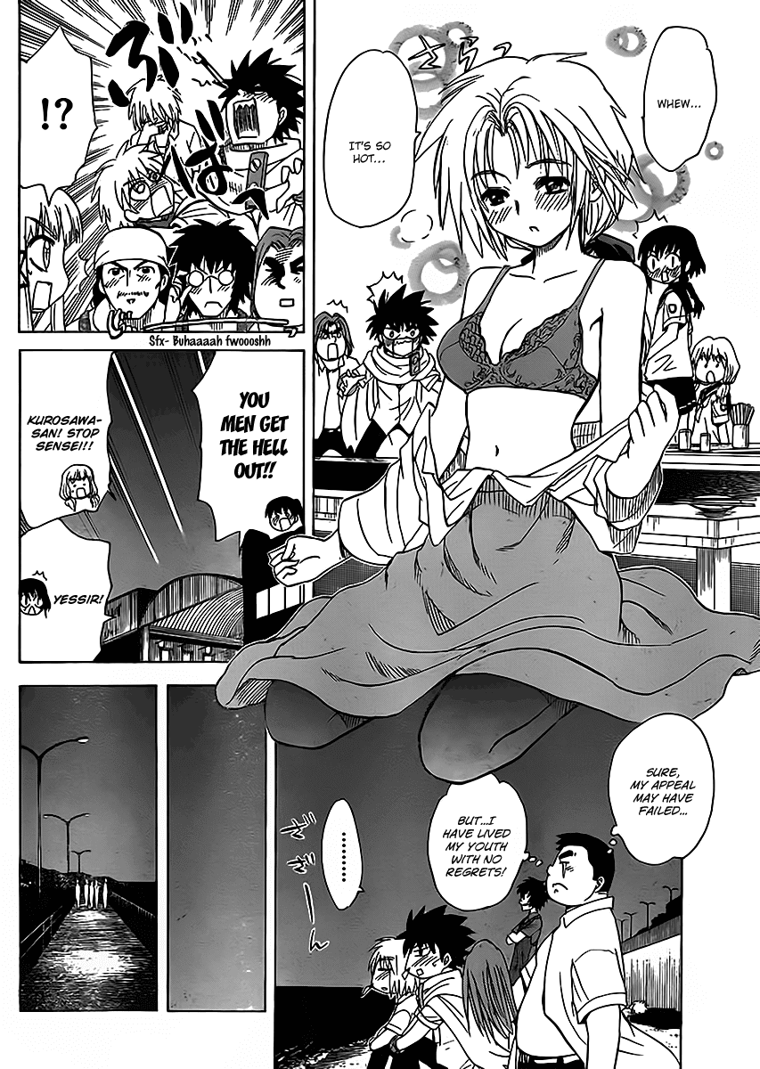 Hajimete no Aku Chapter 120 page 23 - Chapter 120: The birth of an advisor!