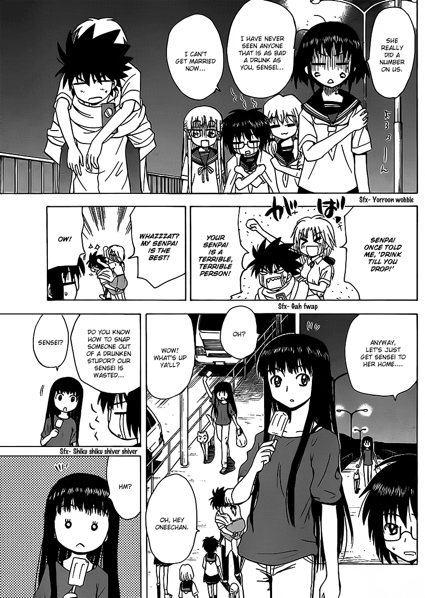 Hajimete no Aku Chapter 120 page 24 - Chapter 120: The birth of an advisor!