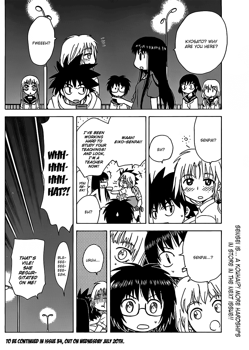 Hajimete no Aku Chapter 120 page 25 - Chapter 120: The birth of an advisor!