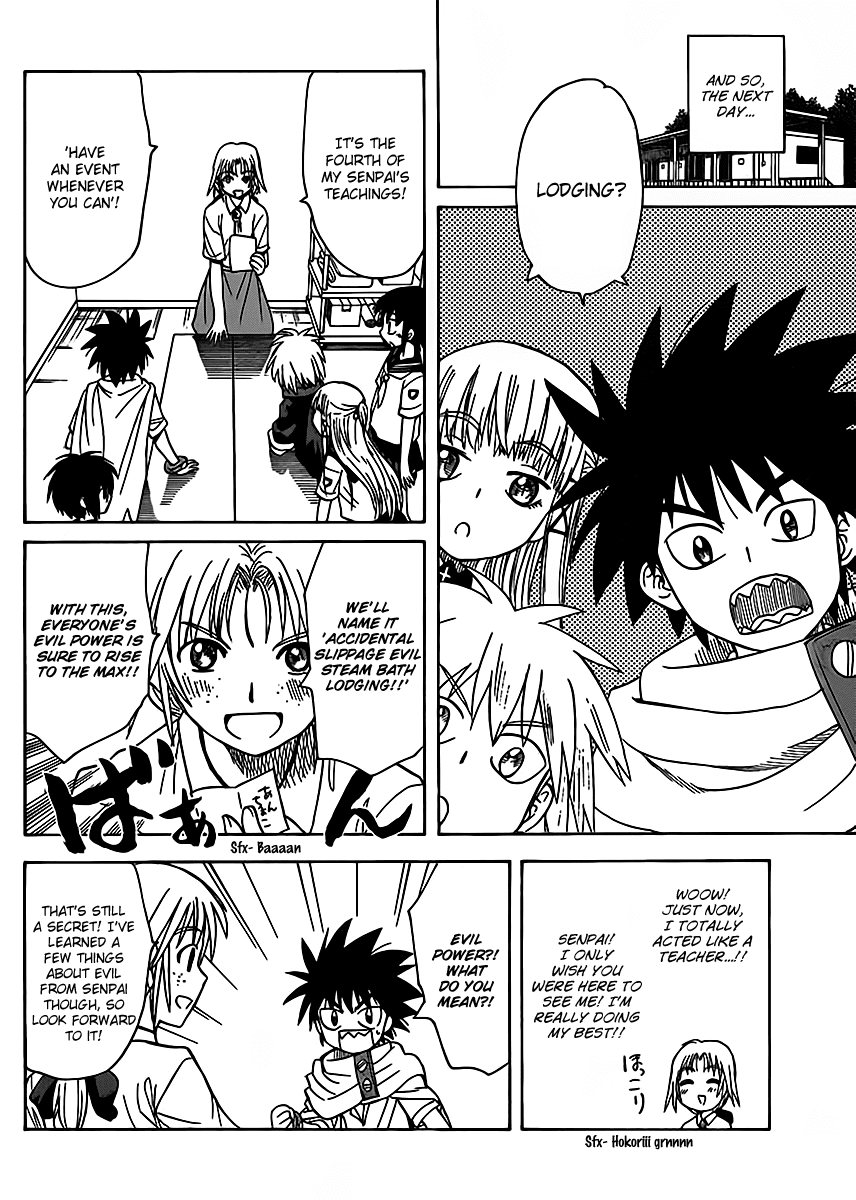 Hajimete no Aku Chapter 121 page 14 - Chapter 121: Kyosato-sensei's plan!