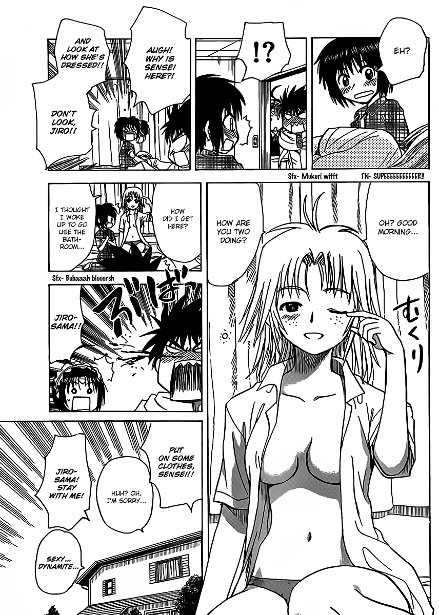 Hajimete no Aku Chapter 121 page 3 - Chapter 121: Kyosato-sensei's plan!