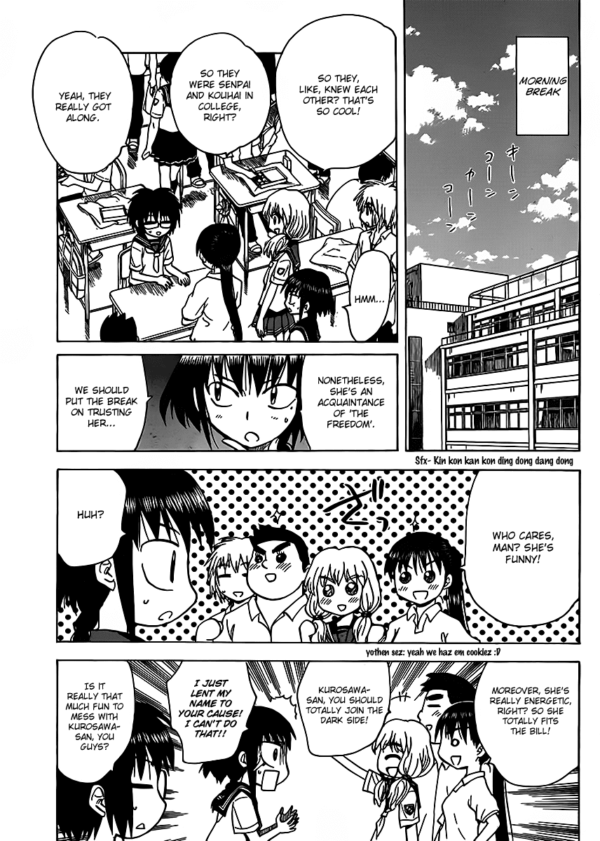 Hajimete no Aku Chapter 121 page 7 - Chapter 121: Kyosato-sensei's plan!