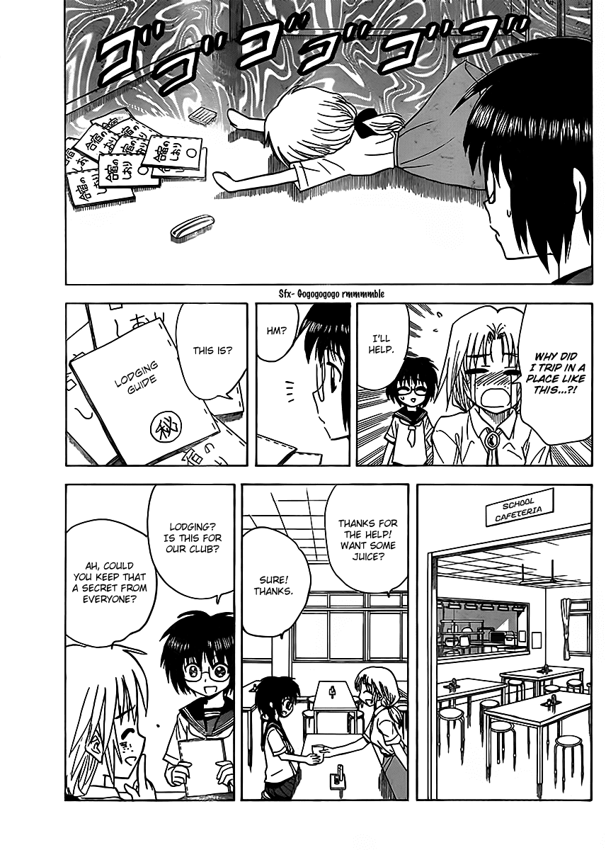 Hajimete no Aku Chapter 121 page 9 - Chapter 121: Kyosato-sensei's plan!