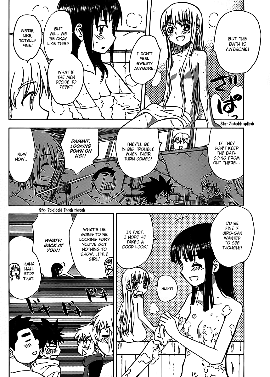 Hajimete no Aku Chapter 122 page 10 - Chapter 122: Kyouko's feelings