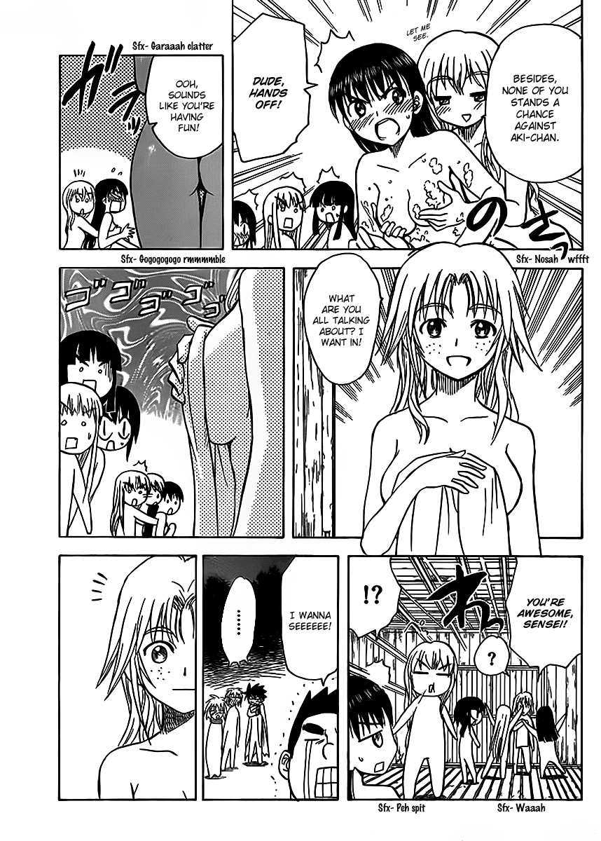 Hajimete no Aku Chapter 122 page 11 - Chapter 122: Kyouko's feelings