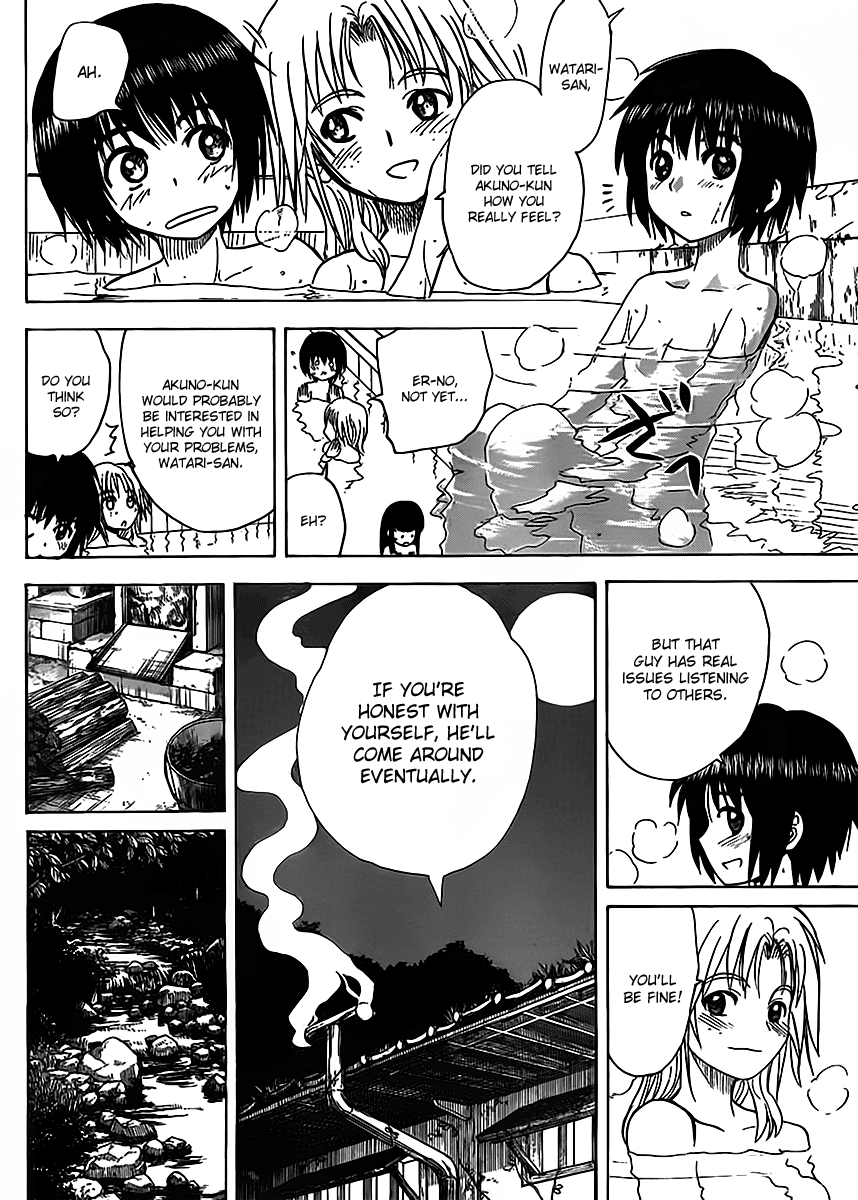 Hajimete no Aku Chapter 122 page 12 - Chapter 122: Kyouko's feelings