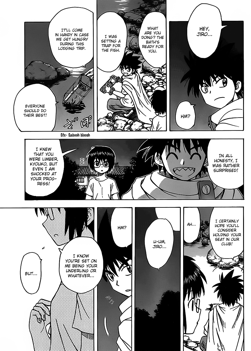 Hajimete no Aku Chapter 122 page 13 - Chapter 122: Kyouko's feelings