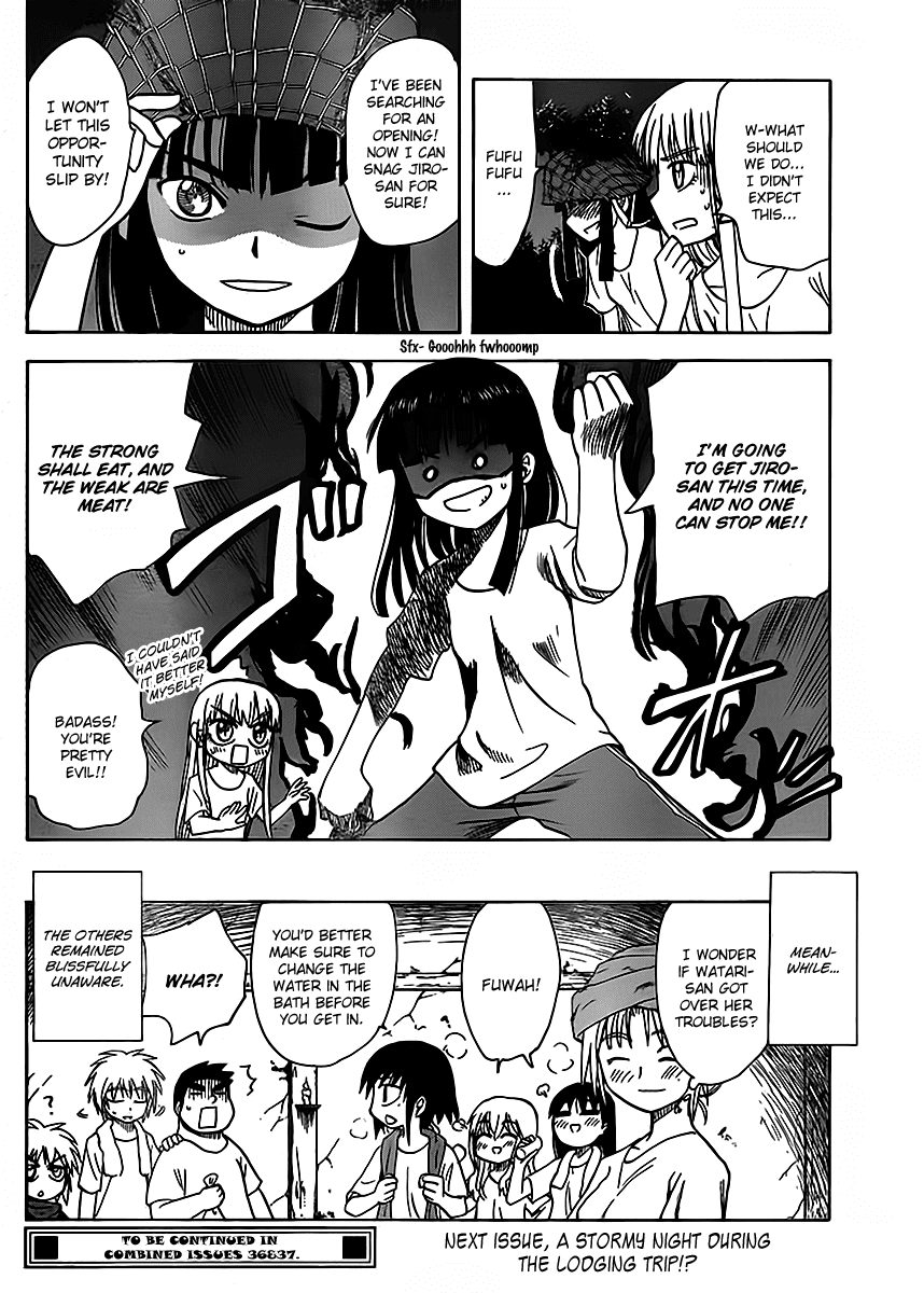 Hajimete no Aku Chapter 122 page 18 - Chapter 122: Kyouko's feelings