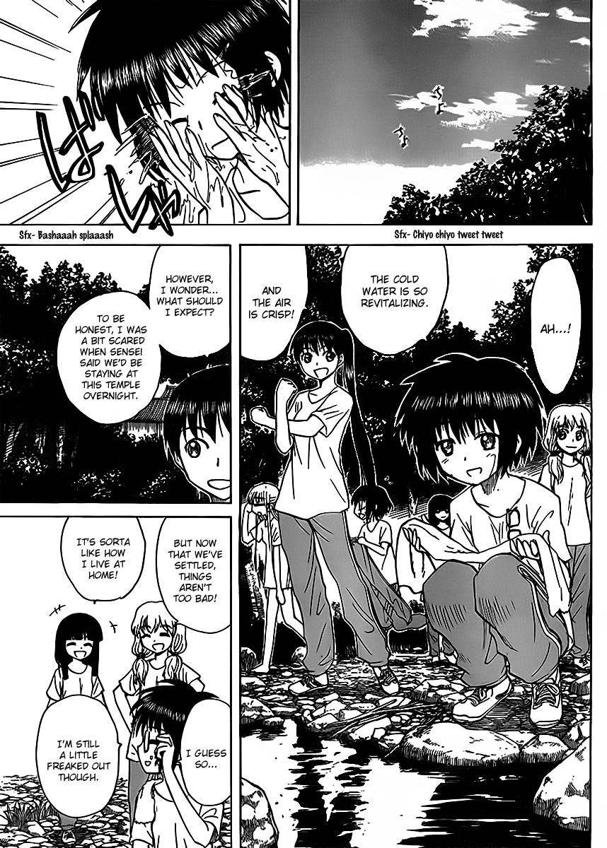 Hajimete no Aku Chapter 122 page 3 - Chapter 122: Kyouko's feelings