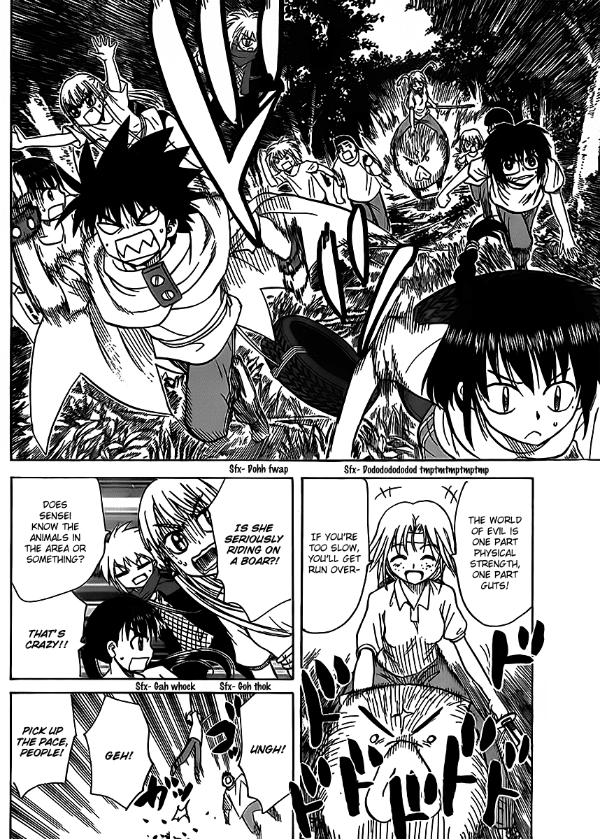 Hajimete no Aku Chapter 122 page 6 - Chapter 122: Kyouko's feelings