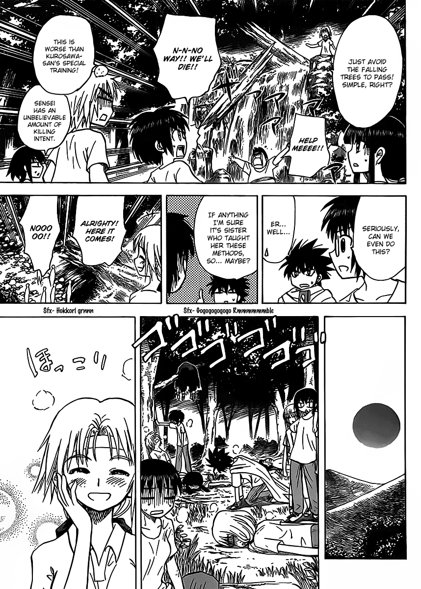 Hajimete no Aku Chapter 122 page 7 - Chapter 122: Kyouko's feelings