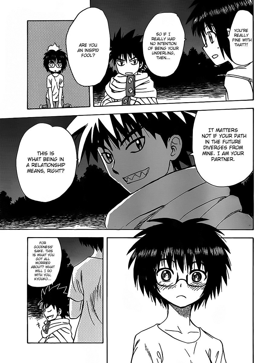 Hajimete no Aku Chapter 123 page 11 - Chapter 123: Memories of a summer lodging trip