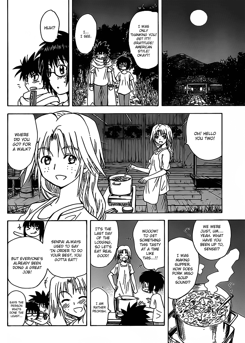 Hajimete no Aku Chapter 123 page 13 - Chapter 123: Memories of a summer lodging trip