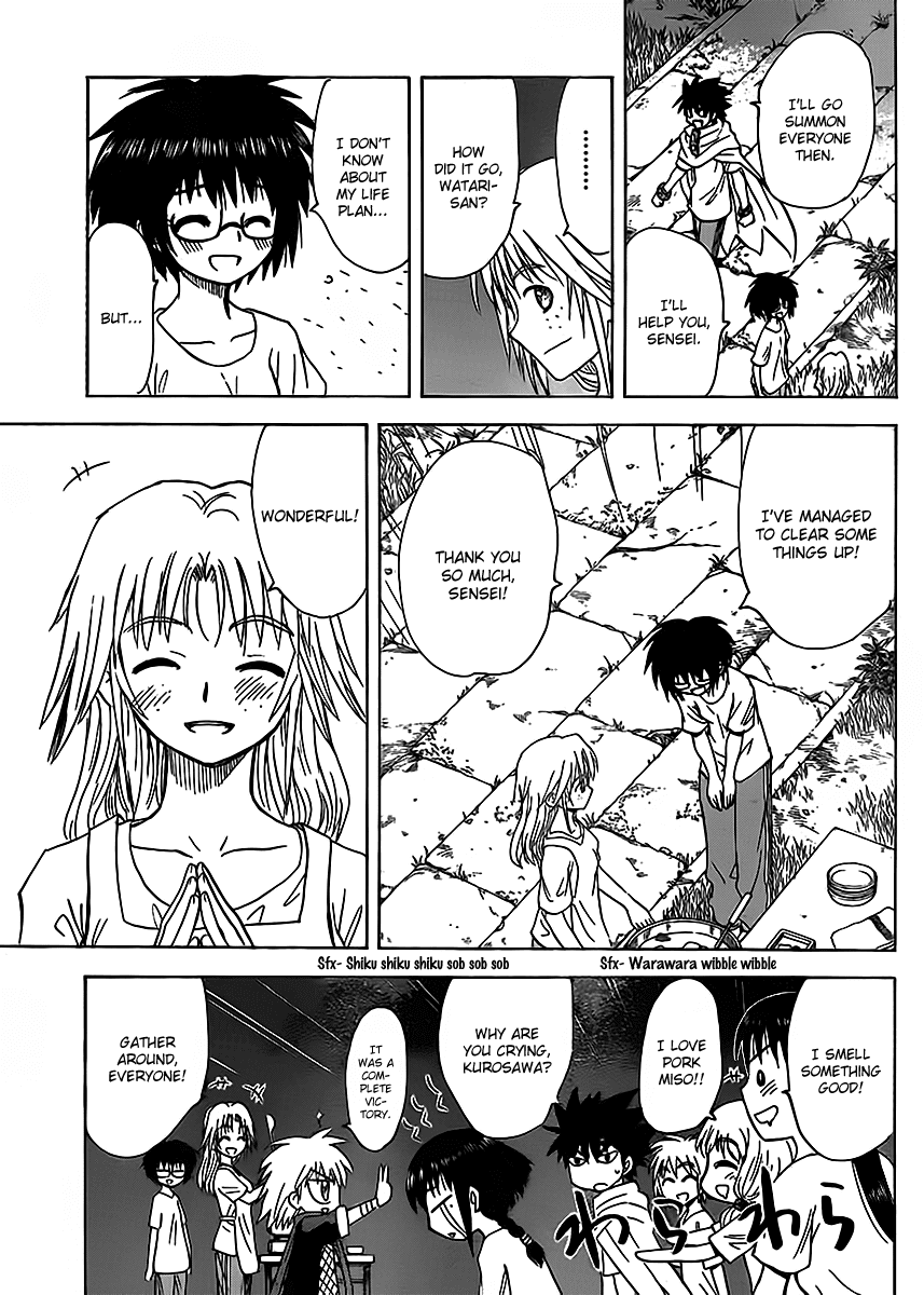 Hajimete no Aku Chapter 123 page 14 - Chapter 123: Memories of a summer lodging trip