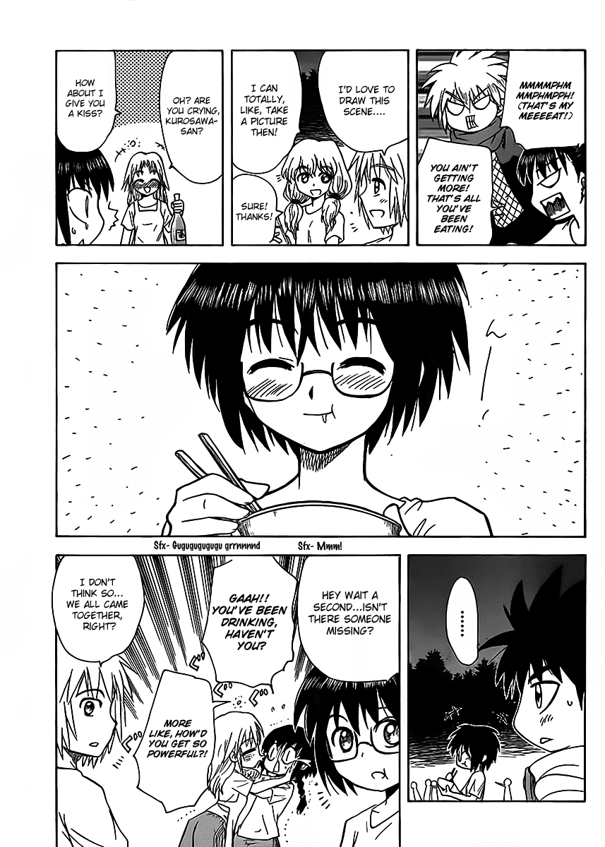 Hajimete no Aku Chapter 123 page 16 - Chapter 123: Memories of a summer lodging trip