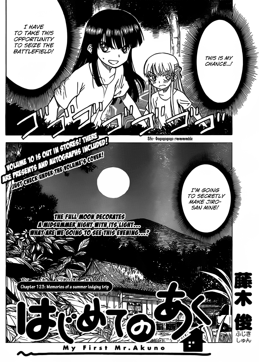Hajimete no Aku Chapter 123 page 2 - Chapter 123: Memories of a summer lodging trip