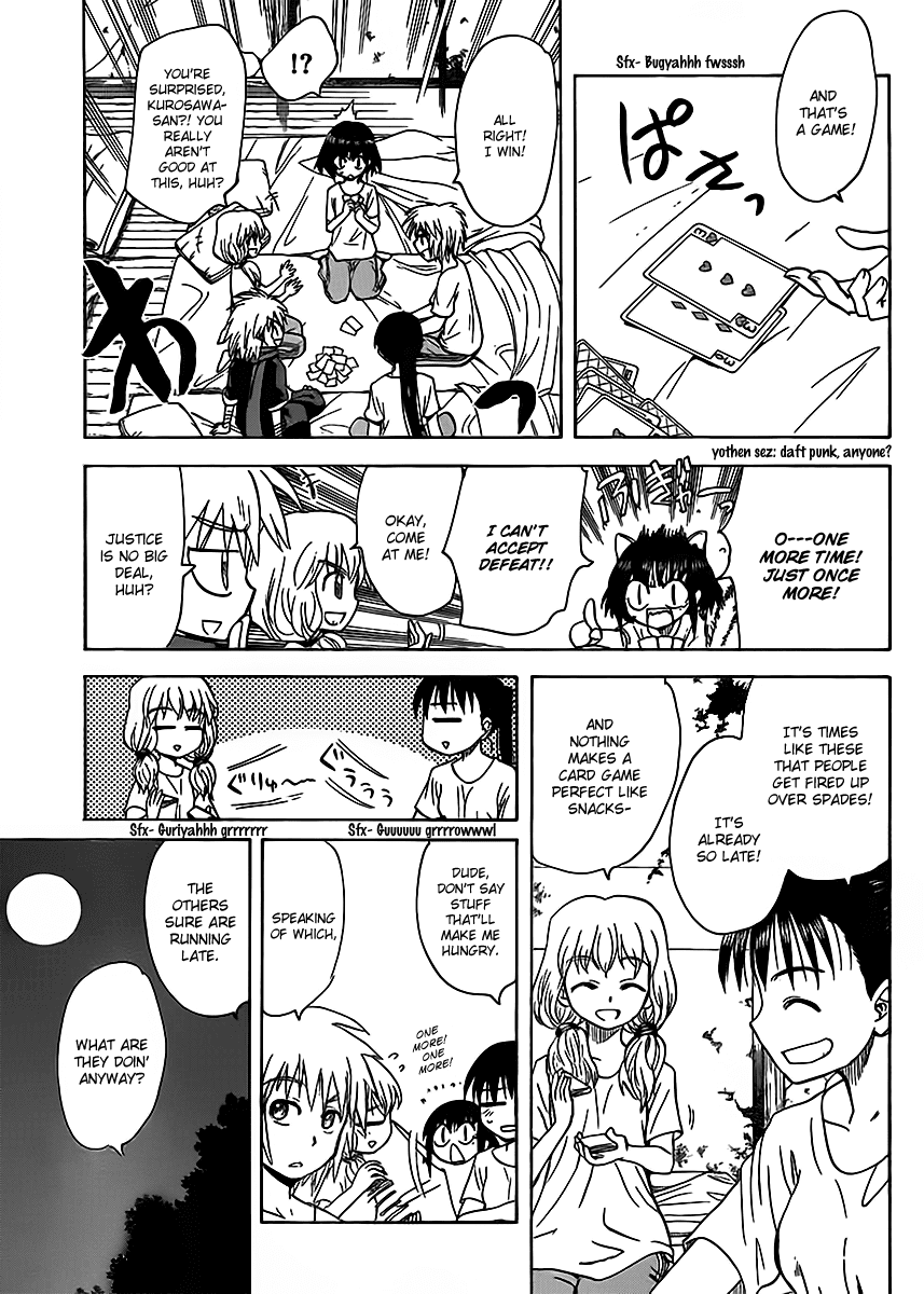 Hajimete no Aku Chapter 123 page 3 - Chapter 123: Memories of a summer lodging trip