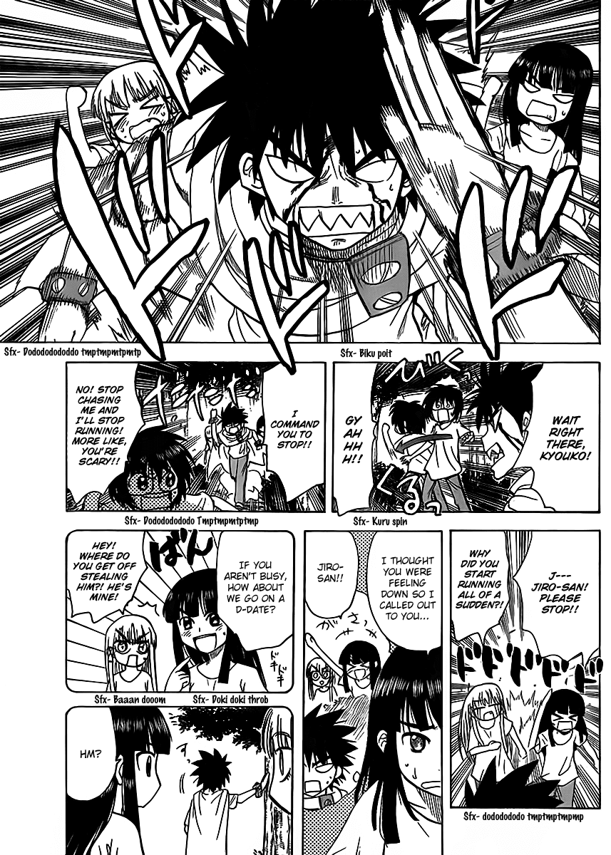 Hajimete no Aku Chapter 123 page 5 - Chapter 123: Memories of a summer lodging trip