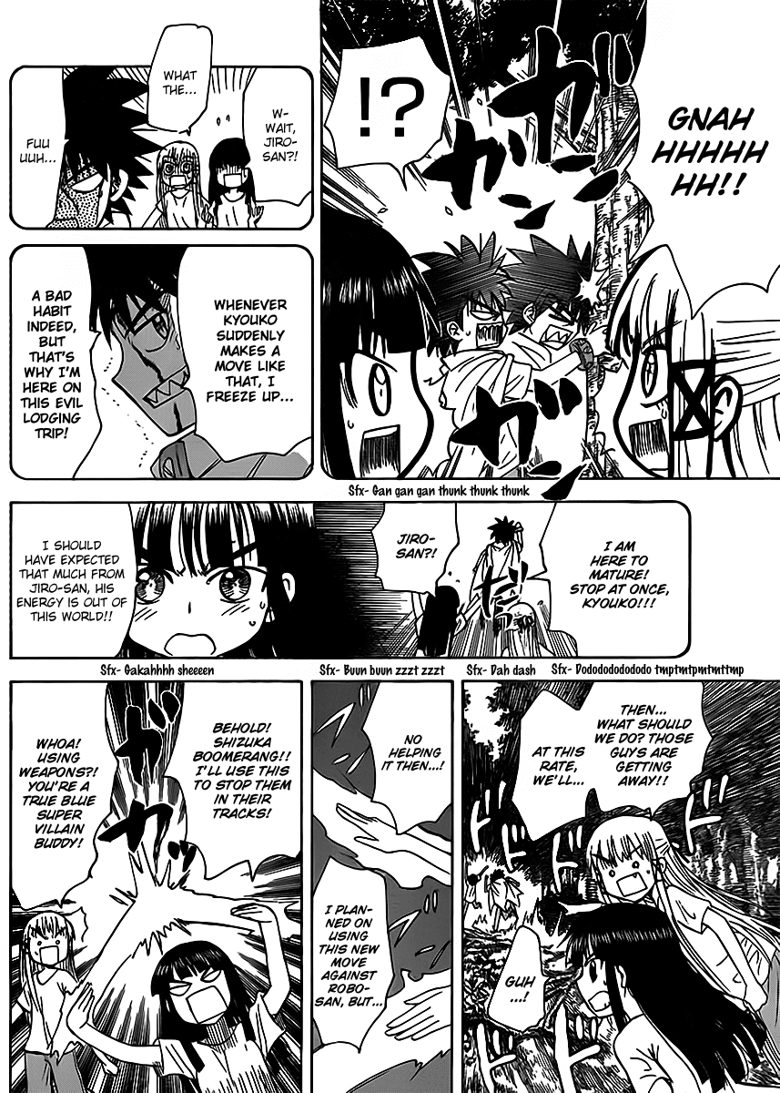Hajimete no Aku Chapter 123 page 6 - Chapter 123: Memories of a summer lodging trip