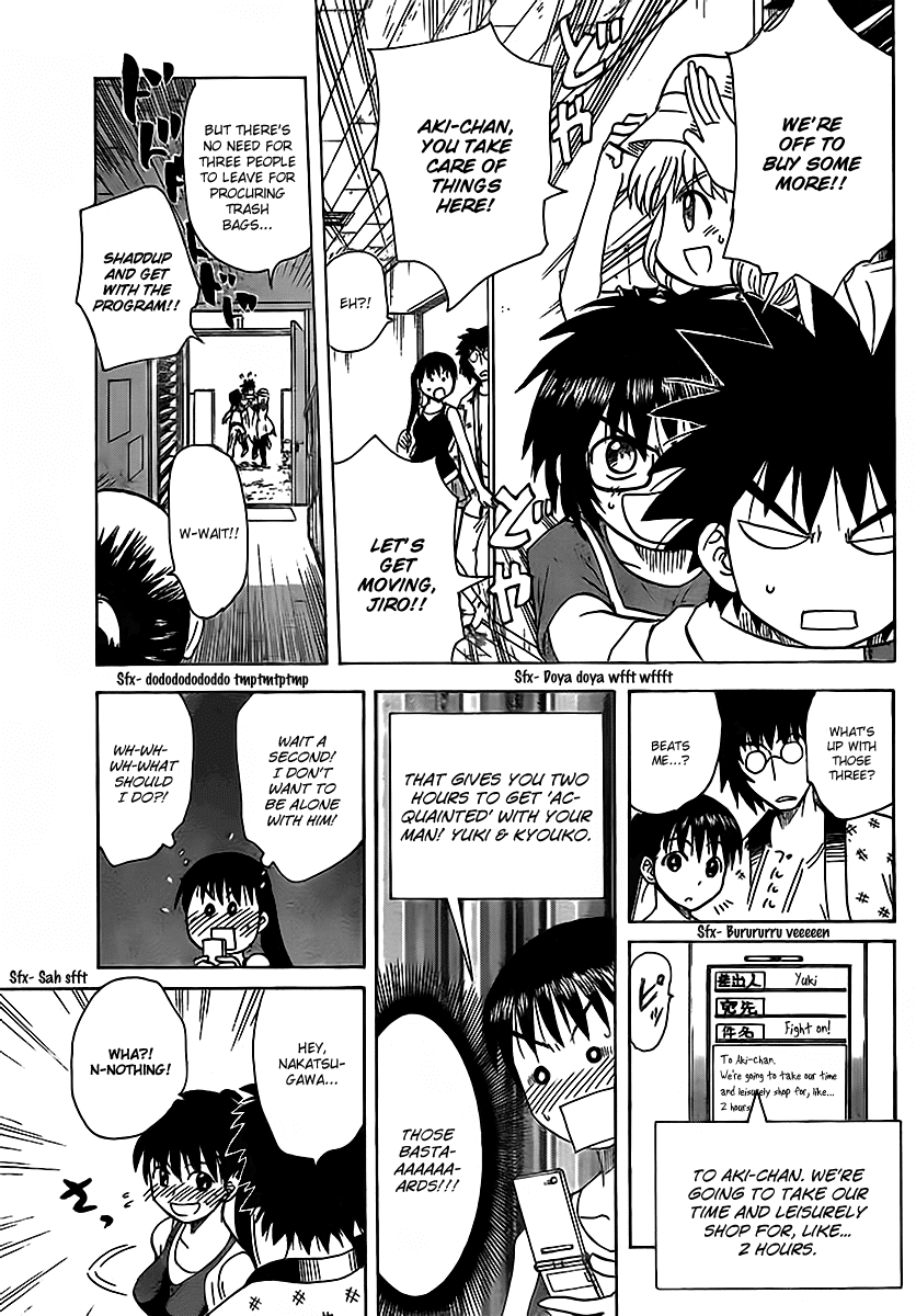 Hajimete no Aku Chapter 124 page 11 - Chapter 124: Heart pounding house visit