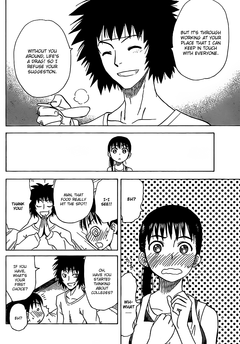 Hajimete no Aku Chapter 124 page 16 - Chapter 124: Heart pounding house visit