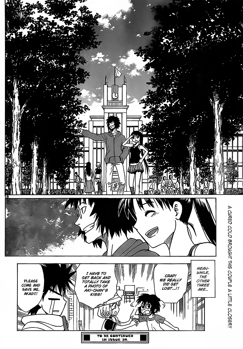 Hajimete no Aku Chapter 124 page 18 - Chapter 124: Heart pounding house visit