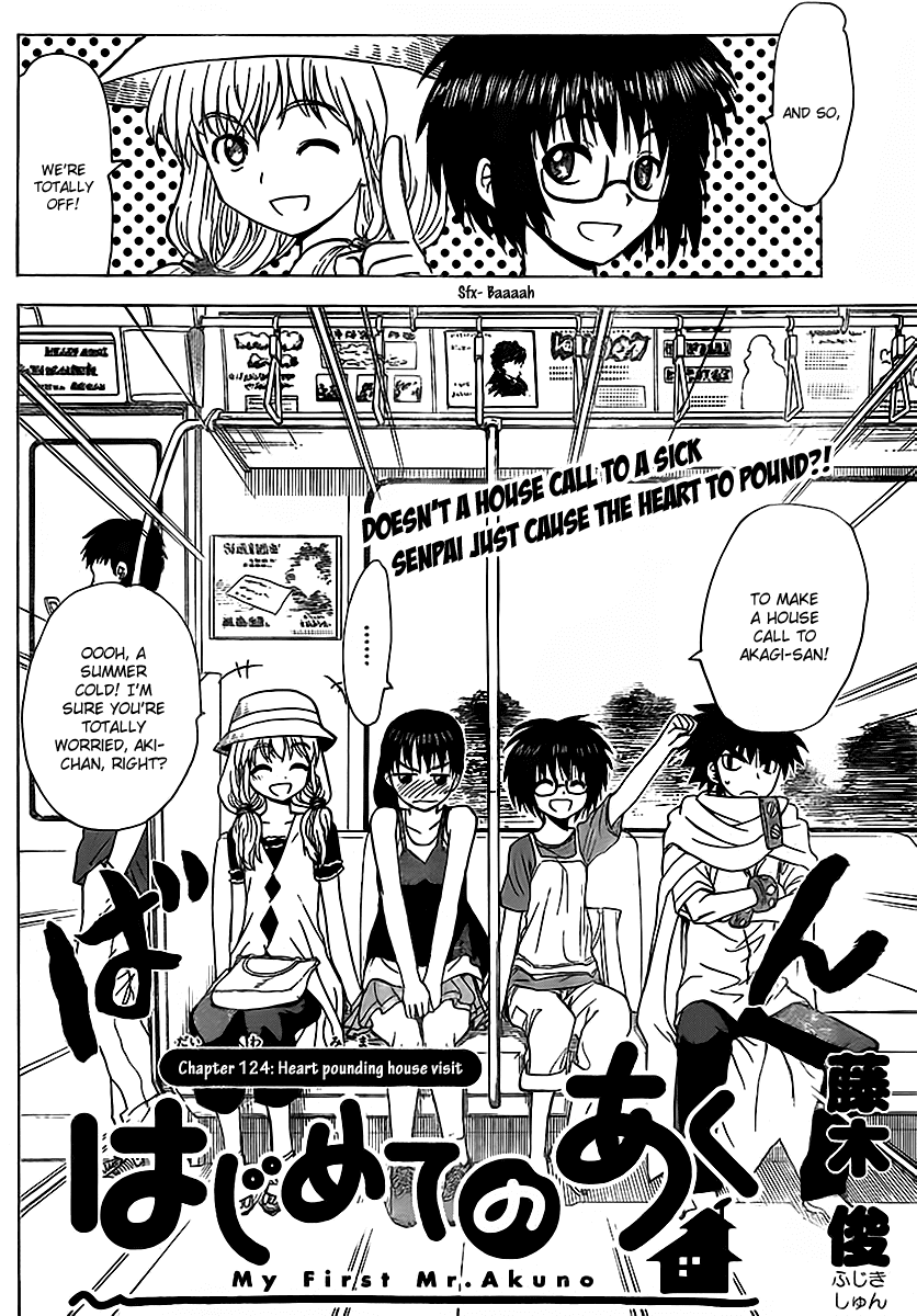 Hajimete no Aku Chapter 124 page 2 - Chapter 124: Heart pounding house visit