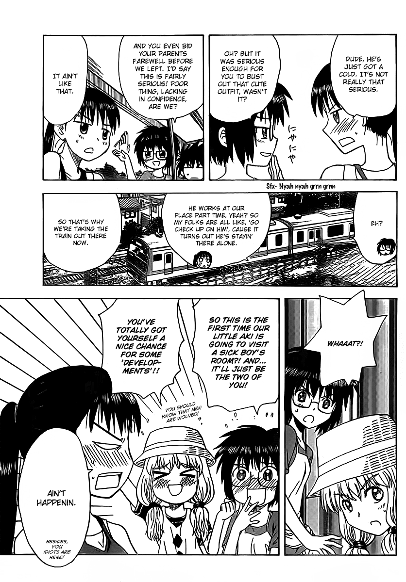 Hajimete no Aku Chapter 124 page 3 - Chapter 124: Heart pounding house visit