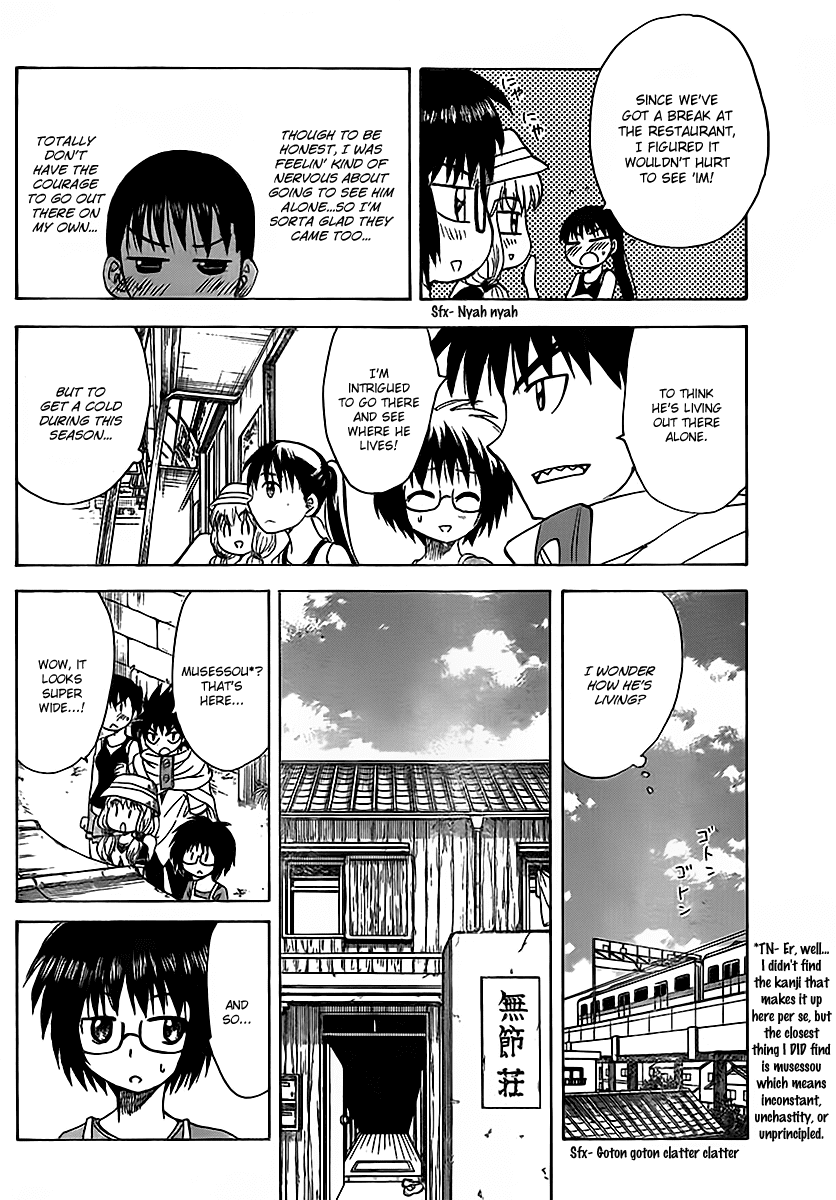 Hajimete no Aku Chapter 124 page 4 - Chapter 124: Heart pounding house visit