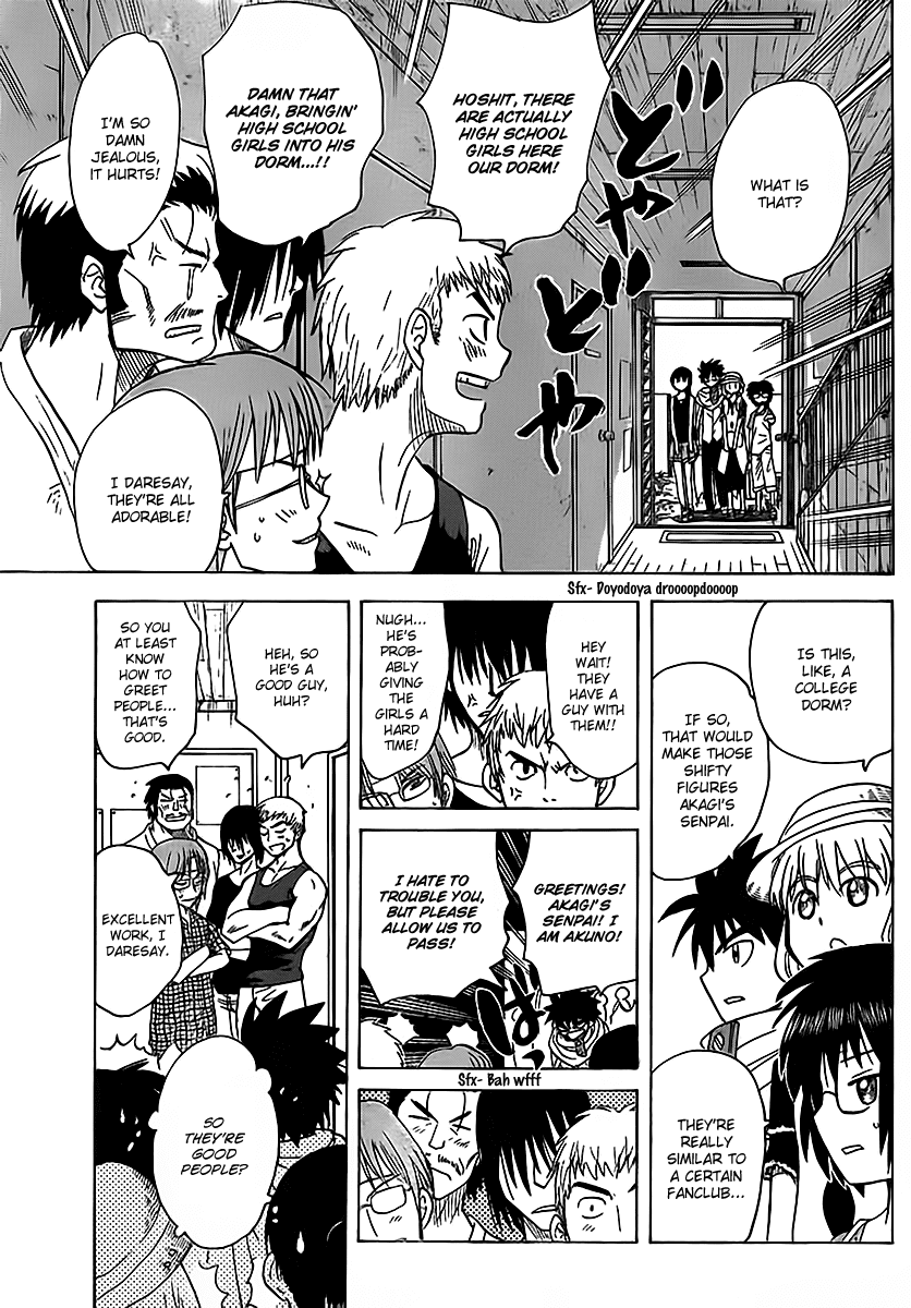 Hajimete no Aku Chapter 124 page 5 - Chapter 124: Heart pounding house visit