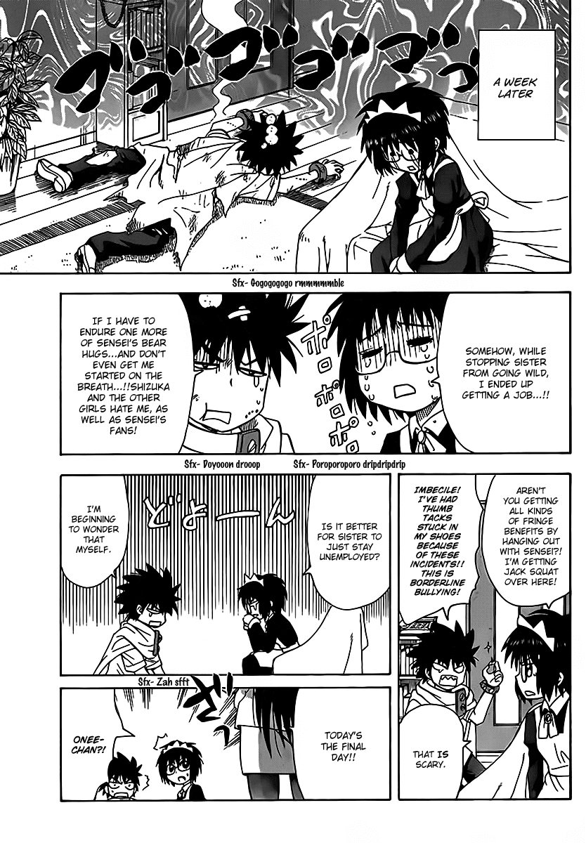 Hajimete no Aku Chapter 125 page 11 - Chapter 125: Matters concerning Eiko-senpai and her kouhai, Kyosato