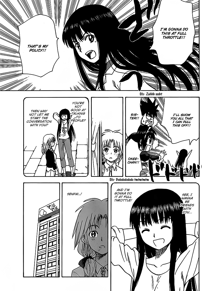 Hajimete no Aku Chapter 125 page 13 - Chapter 125: Matters concerning Eiko-senpai and her kouhai, Kyosato