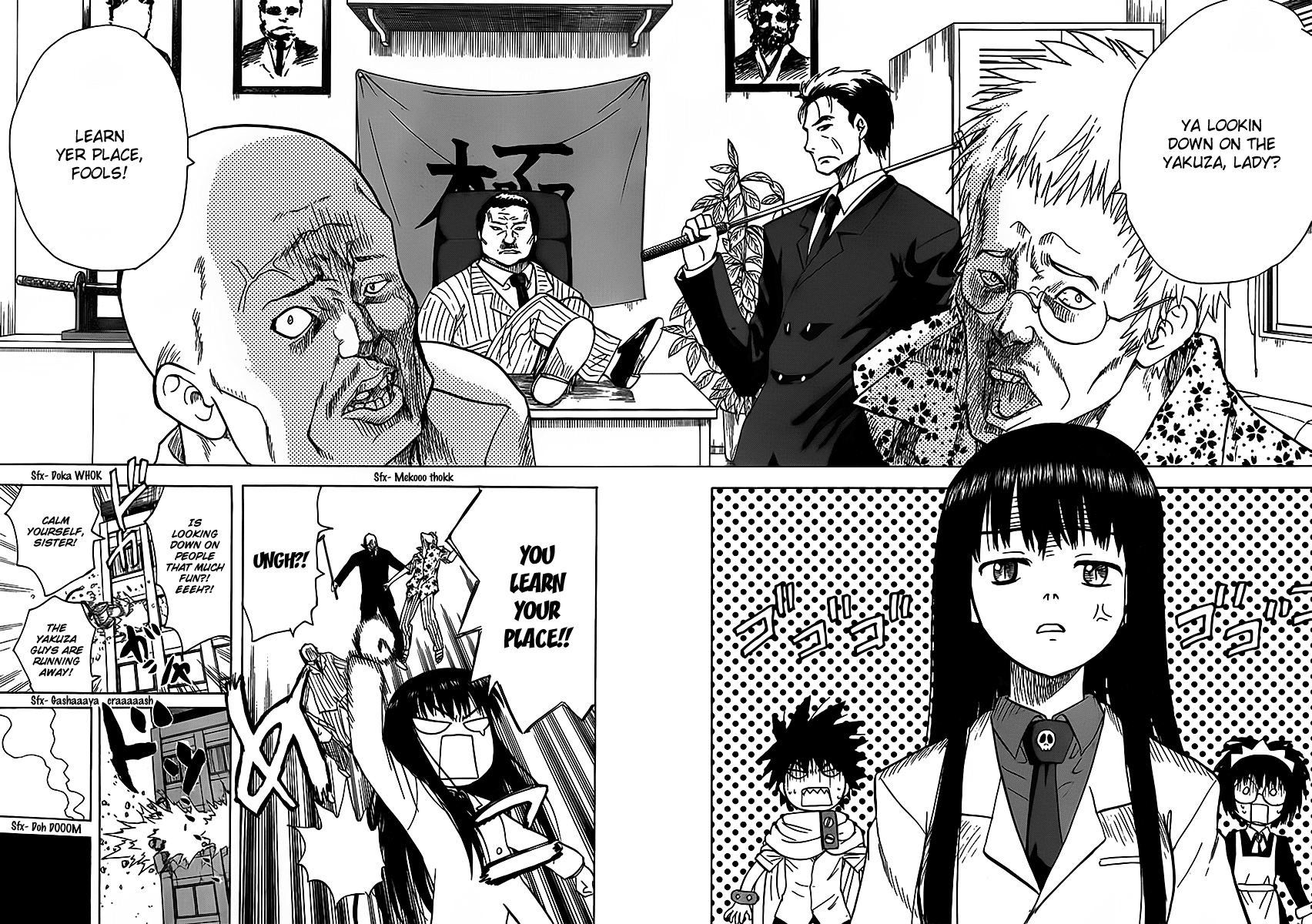 Hajimete no Aku Chapter 125 page 14 - Chapter 125: Matters concerning Eiko-senpai and her kouhai, Kyosato