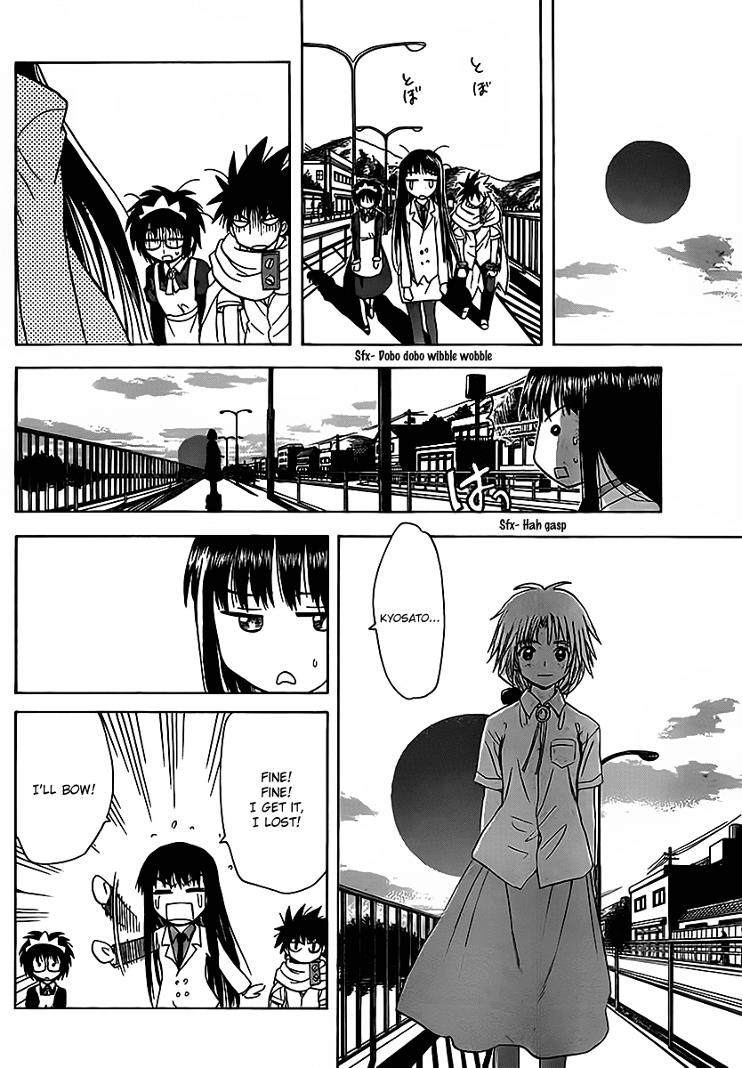 Hajimete no Aku Chapter 125 page 15 - Chapter 125: Matters concerning Eiko-senpai and her kouhai, Kyosato
