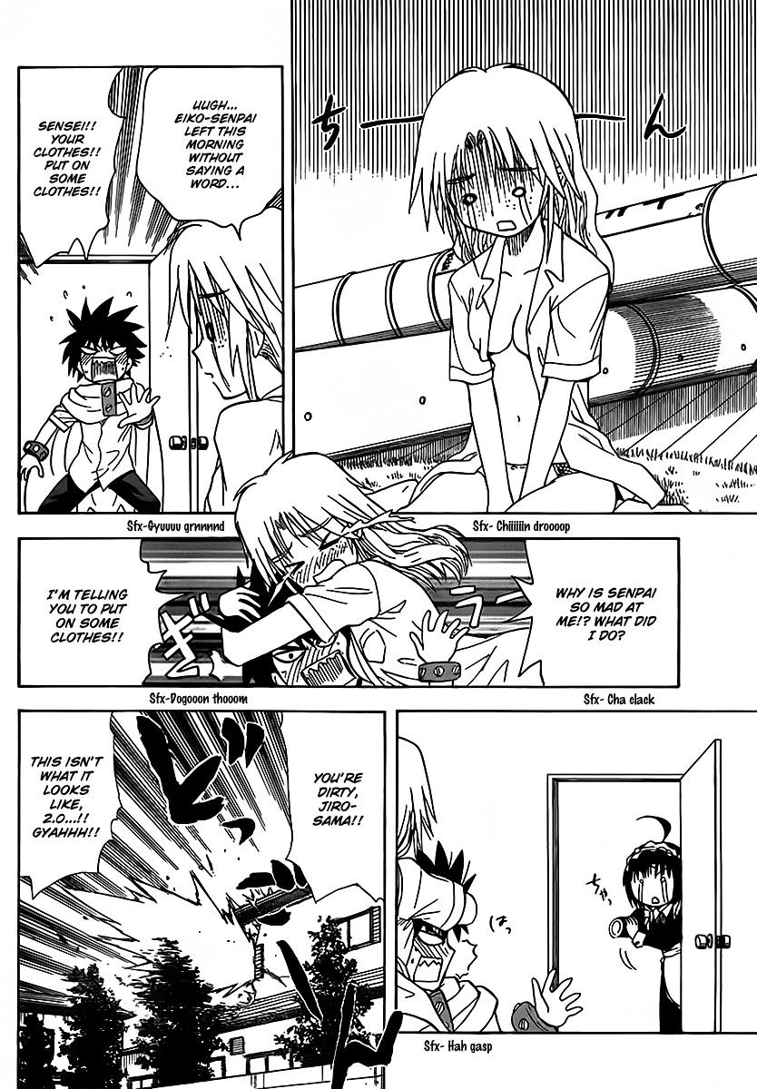 Hajimete no Aku Chapter 125 page 8 - Chapter 125: Matters concerning Eiko-senpai and her kouhai, Kyosato